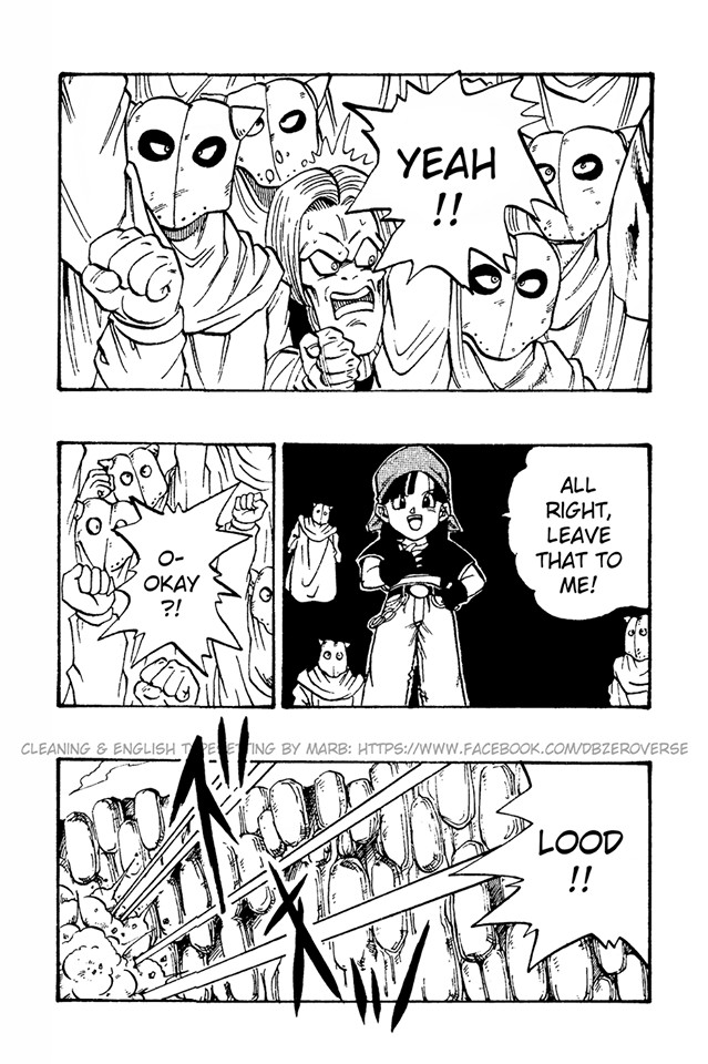 Dragon Ball GT Chapter 39 page 13 - Chapter 39: Lood Limbo