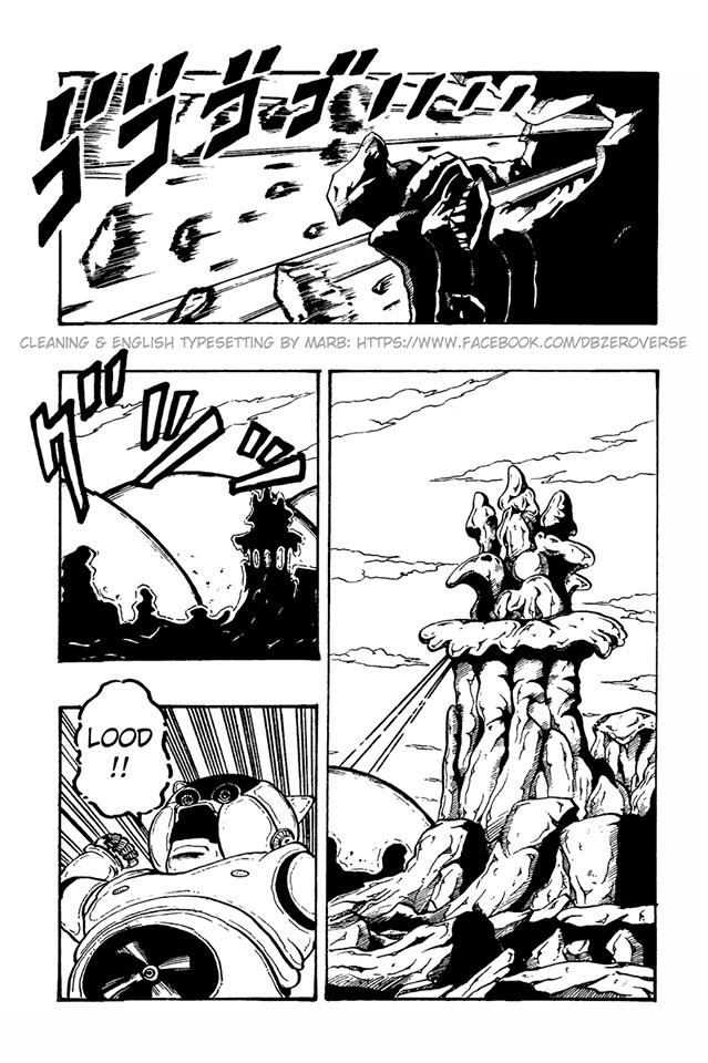 Dragon Ball GT Chapter 39 page 15 - Chapter 39: Lood Limbo