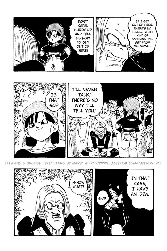 Dragon Ball GT Chapter 39 page 16 - Chapter 39: Lood Limbo