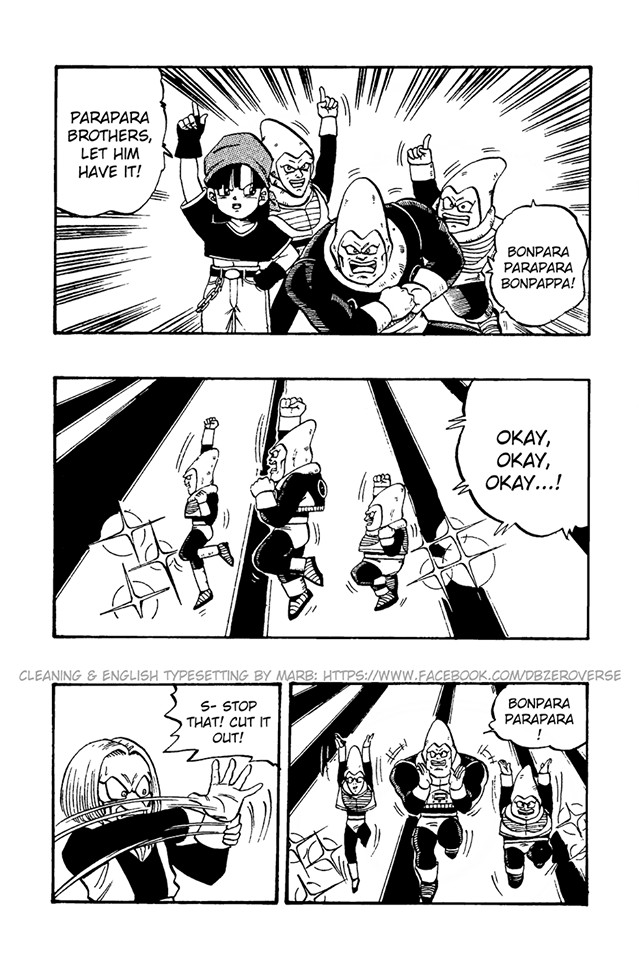 Dragon Ball GT Chapter 39 page 17 - Chapter 39: Lood Limbo