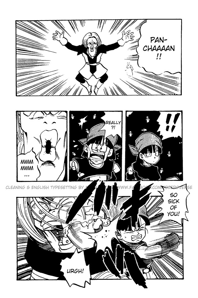 Dragon Ball GT Chapter 39 page 3 - Chapter 39: Lood Limbo