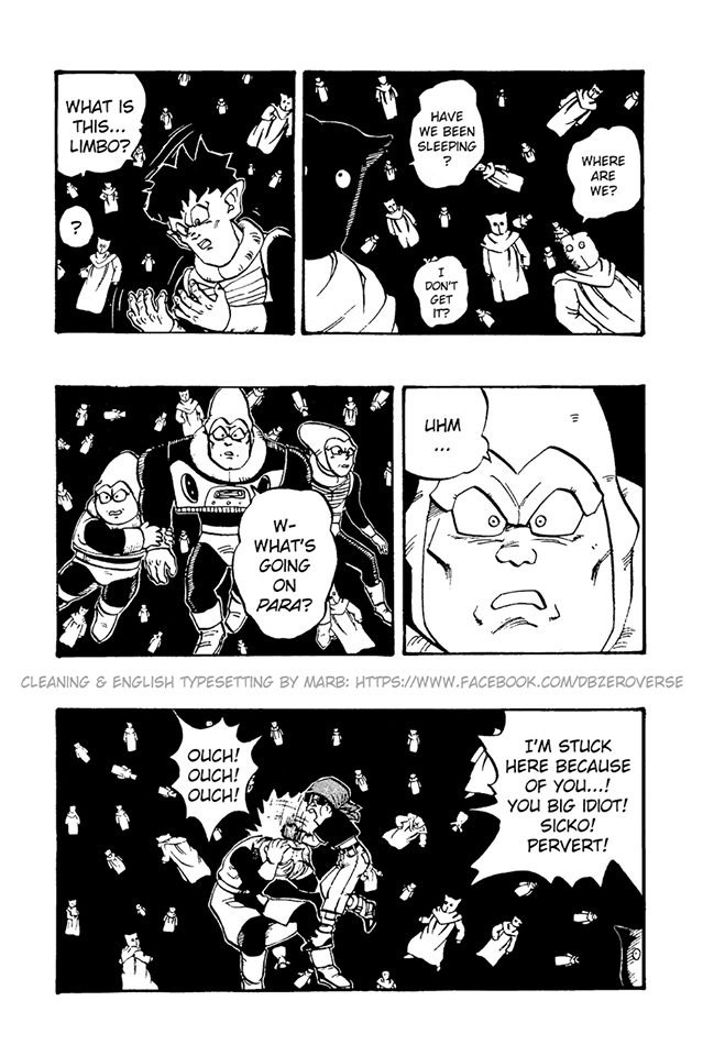 Dragon Ball GT Chapter 39 page 6 - Chapter 39: Lood Limbo