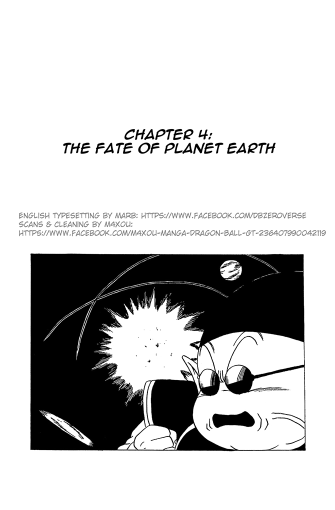 Dragon Ball GT Chapter 4 page 1 - Chapter 4: The Fate of Planet Earth