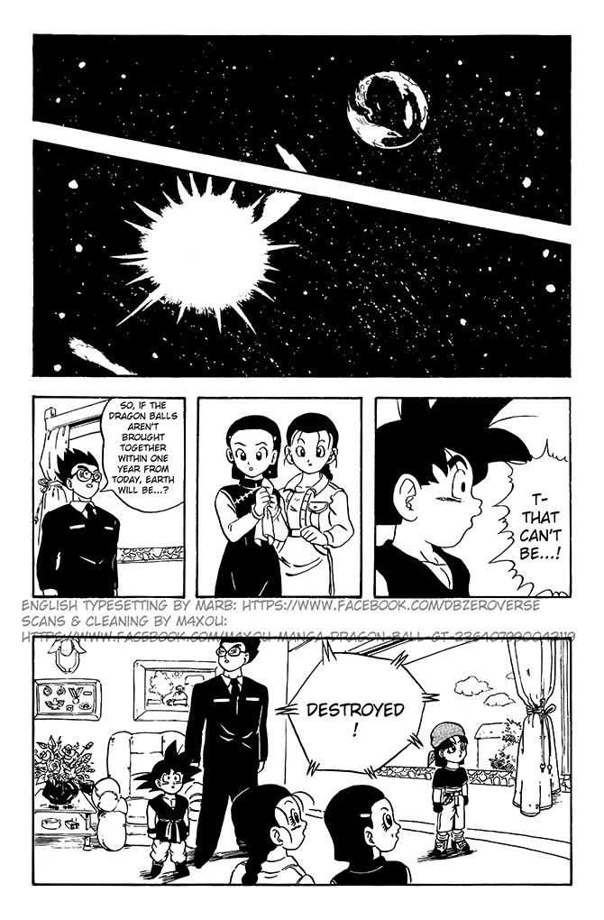 Dragon Ball GT Chapter 4 page 10 - Chapter 4: The Fate of Planet Earth