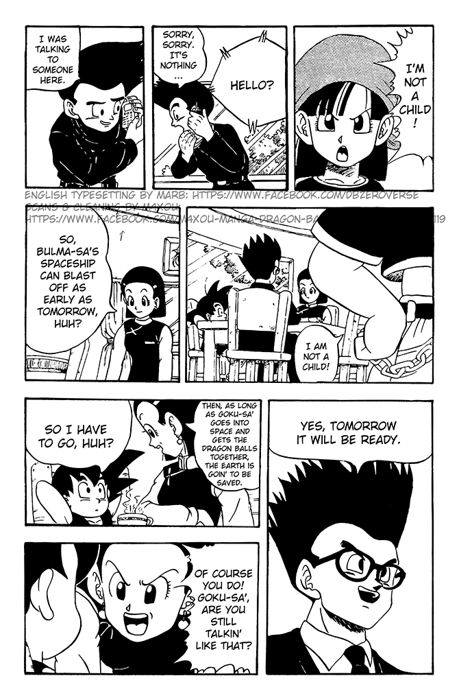 Dragon Ball GT Chapter 4 page 17 - Chapter 4: The Fate of Planet Earth