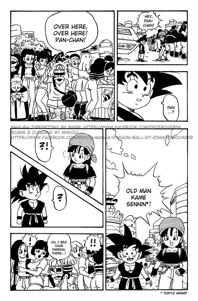 Dragon Ball GT Chapter 4 page 3 - Chapter 4: The Fate of Planet Earth