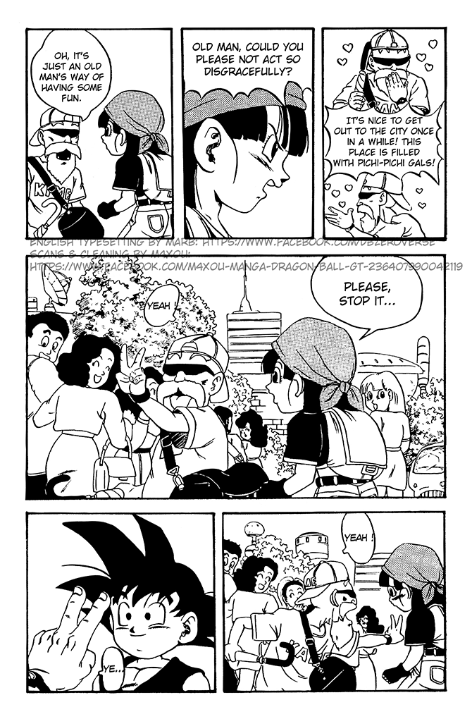 Dragon Ball GT Chapter 4 page 4 - Chapter 4: The Fate of Planet Earth