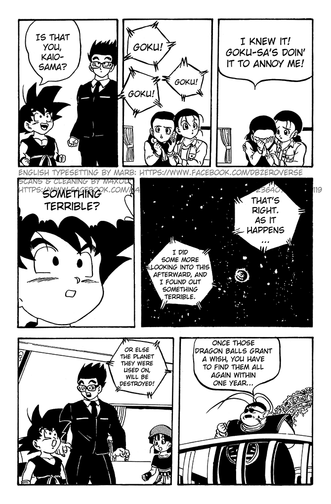 Dragon Ball GT Chapter 4 page 9 - Chapter 4: The Fate of Planet Earth