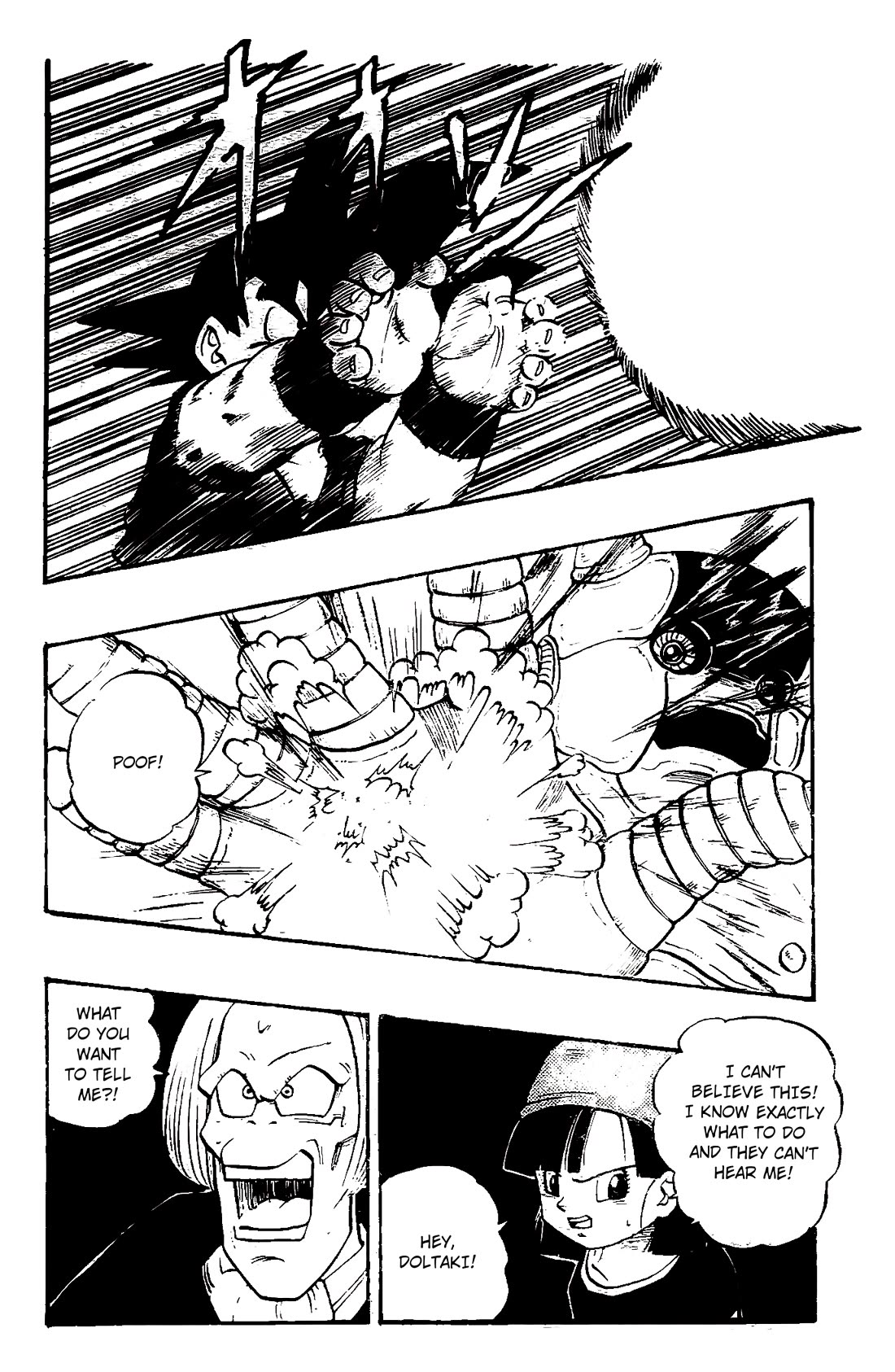 Dragon Ball GT Chapter 40 page 10 - Chapter 40: Luud's weak point