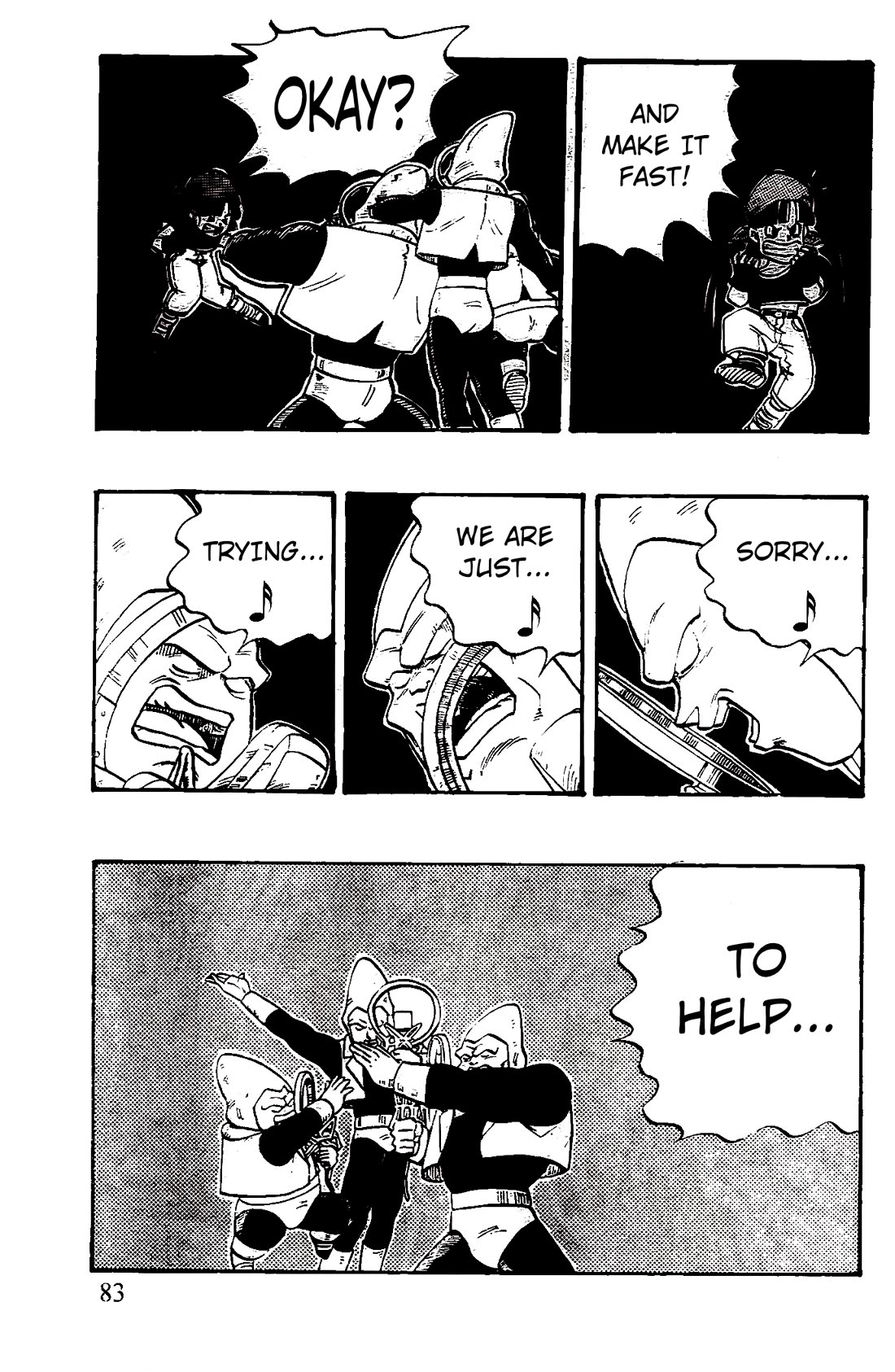 Dragon Ball GT Chapter 40 page 17 - Chapter 40: Luud's weak point