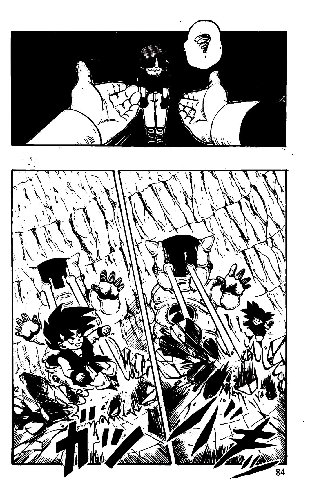 Dragon Ball GT Chapter 40 page 18 - Chapter 40: Luud's weak point