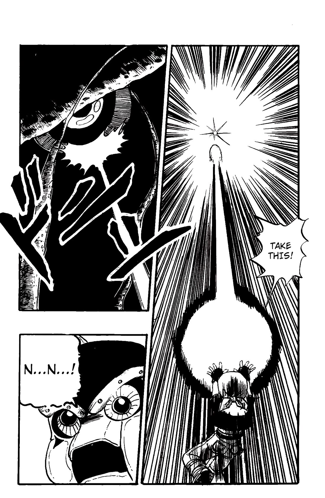 Dragon Ball GT Chapter 40 page 6 - Chapter 40: Luud's weak point