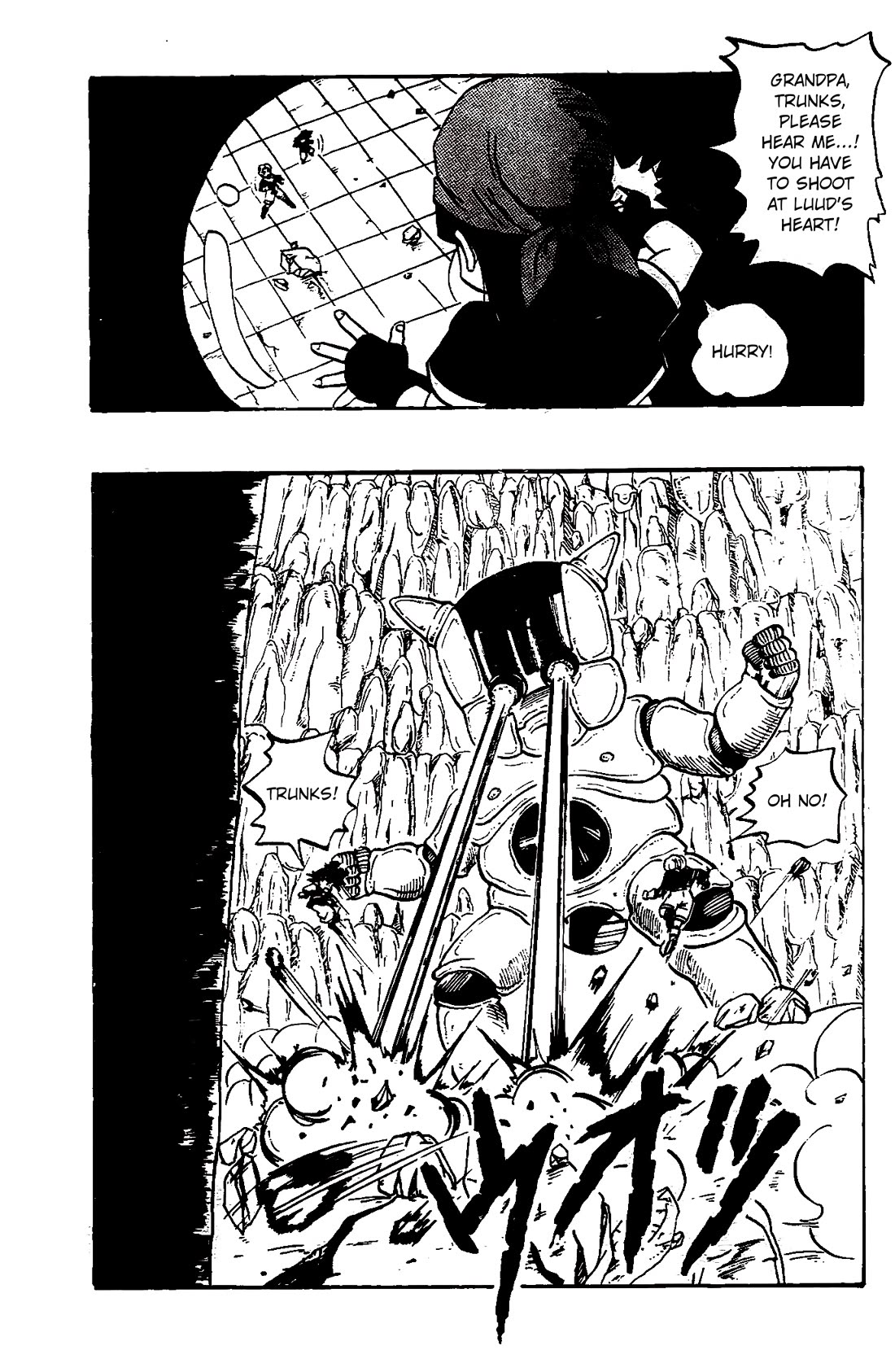 Dragon Ball GT Chapter 40 page 9 - Chapter 40: Luud's weak point