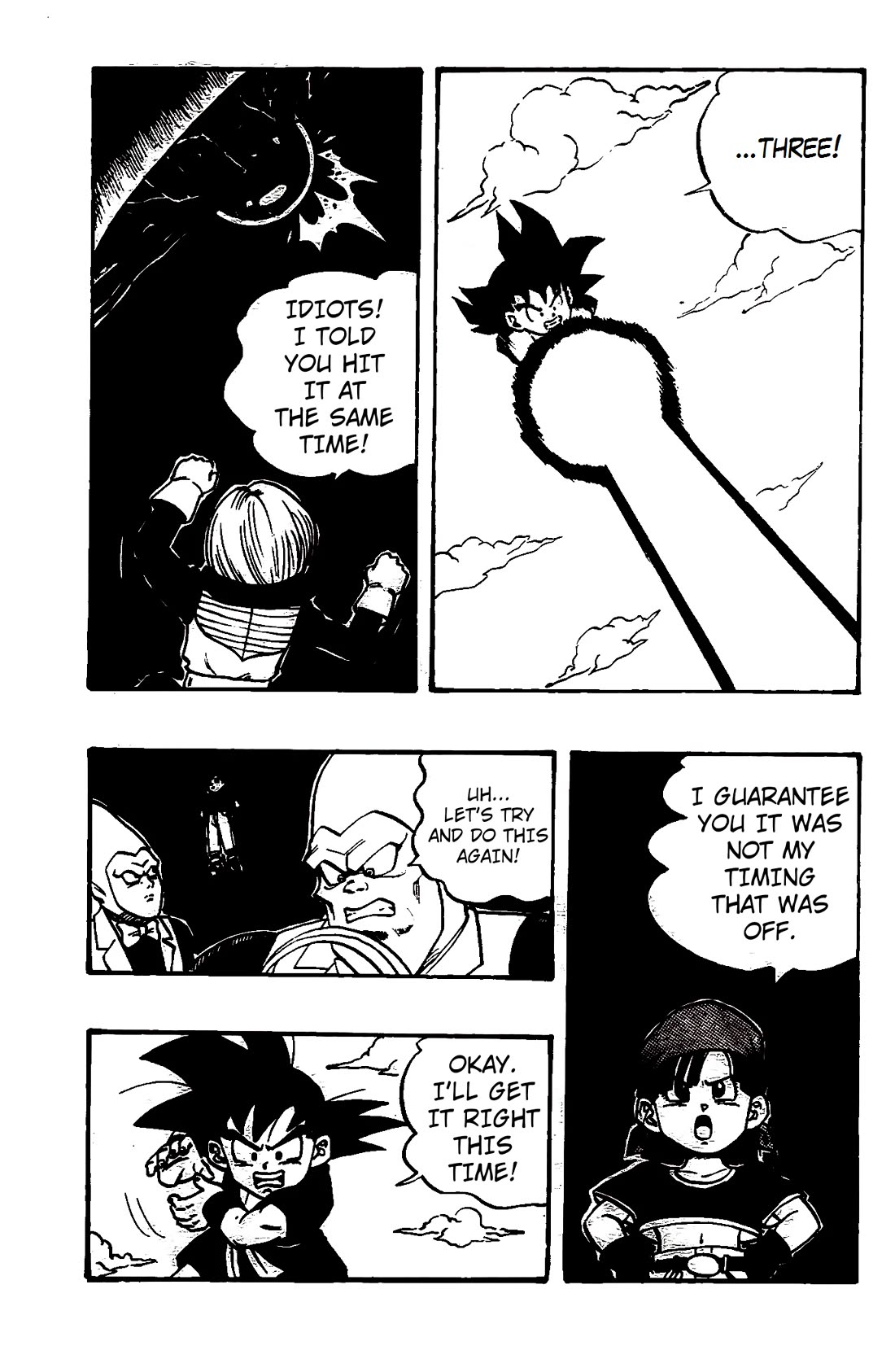 Dragon Ball GT Chapter 41 page 17 - Chapter 41: The weak point of God Luud