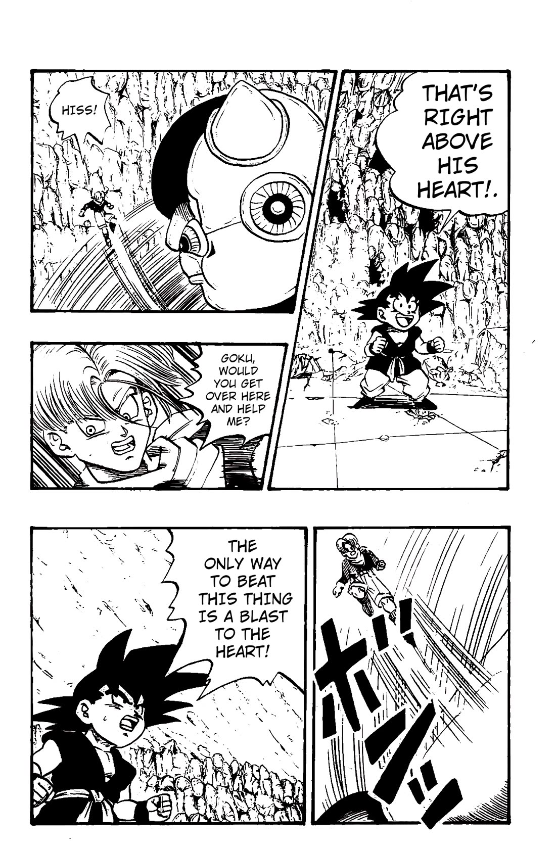Dragon Ball GT Chapter 41 page 6 - Chapter 41: The weak point of God Luud