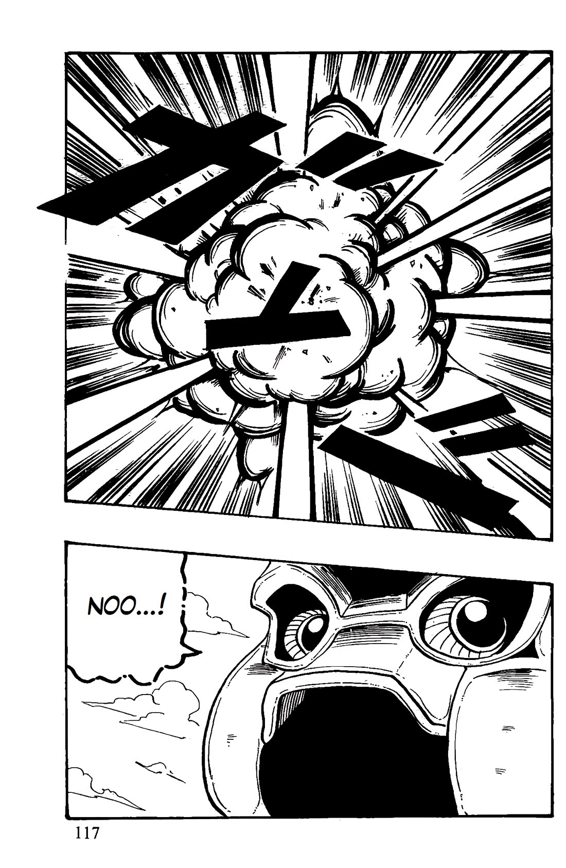 Dragon Ball GT Chapter 42 page 11 - Chapter 42: The defeat of Luud
