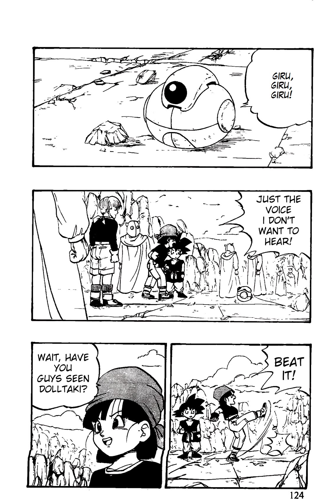 Dragon Ball GT Chapter 42 page 18 - Chapter 42: The defeat of Luud
