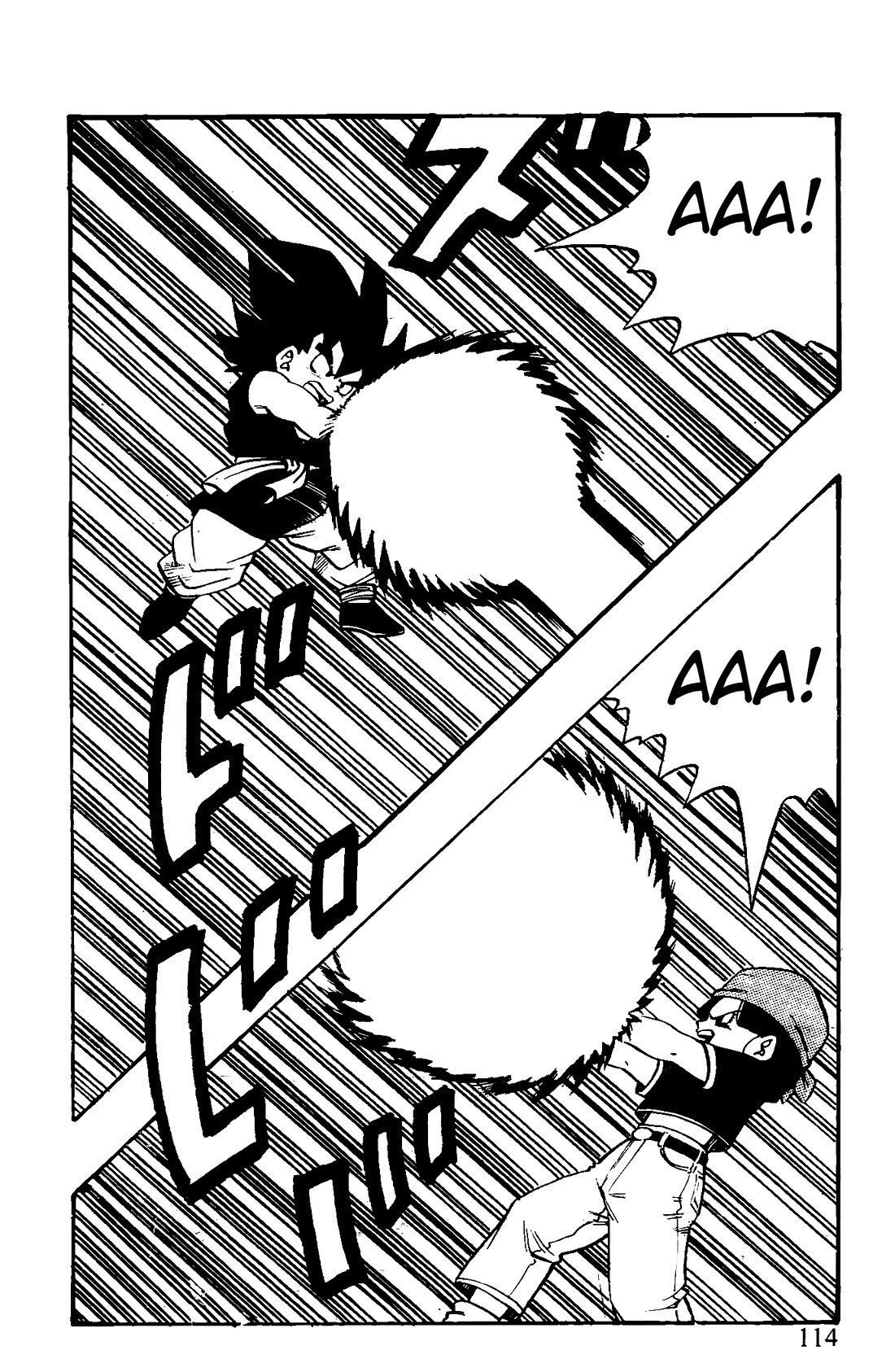 Dragon Ball GT Chapter 42 page 8 - Chapter 42: The defeat of Luud