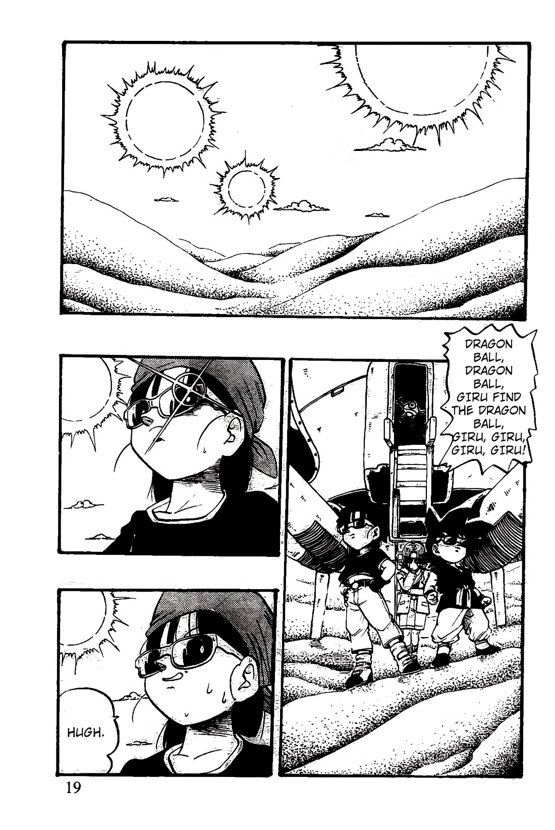Dragon Ball GT Chapter 43 page 14 - Chapter 43: The planet Rudeeze