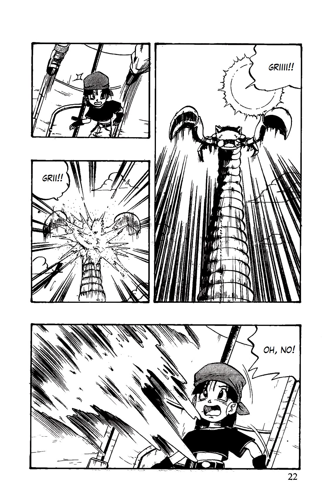 Dragon Ball GT Chapter 43 page 17 - Chapter 43: The planet Rudeeze