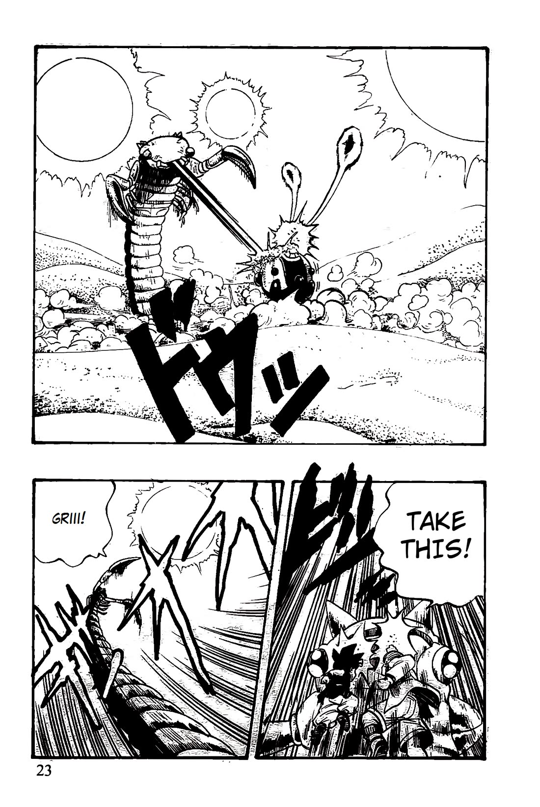 Dragon Ball GT Chapter 43 page 18 - Chapter 43: The planet Rudeeze