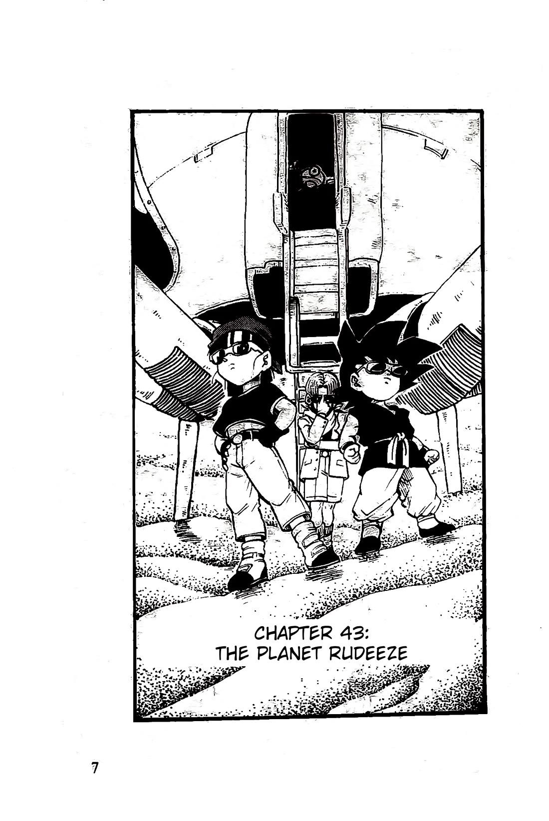 Dragon Ball GT Chapter 43 page 2 - Chapter 43: The planet Rudeeze