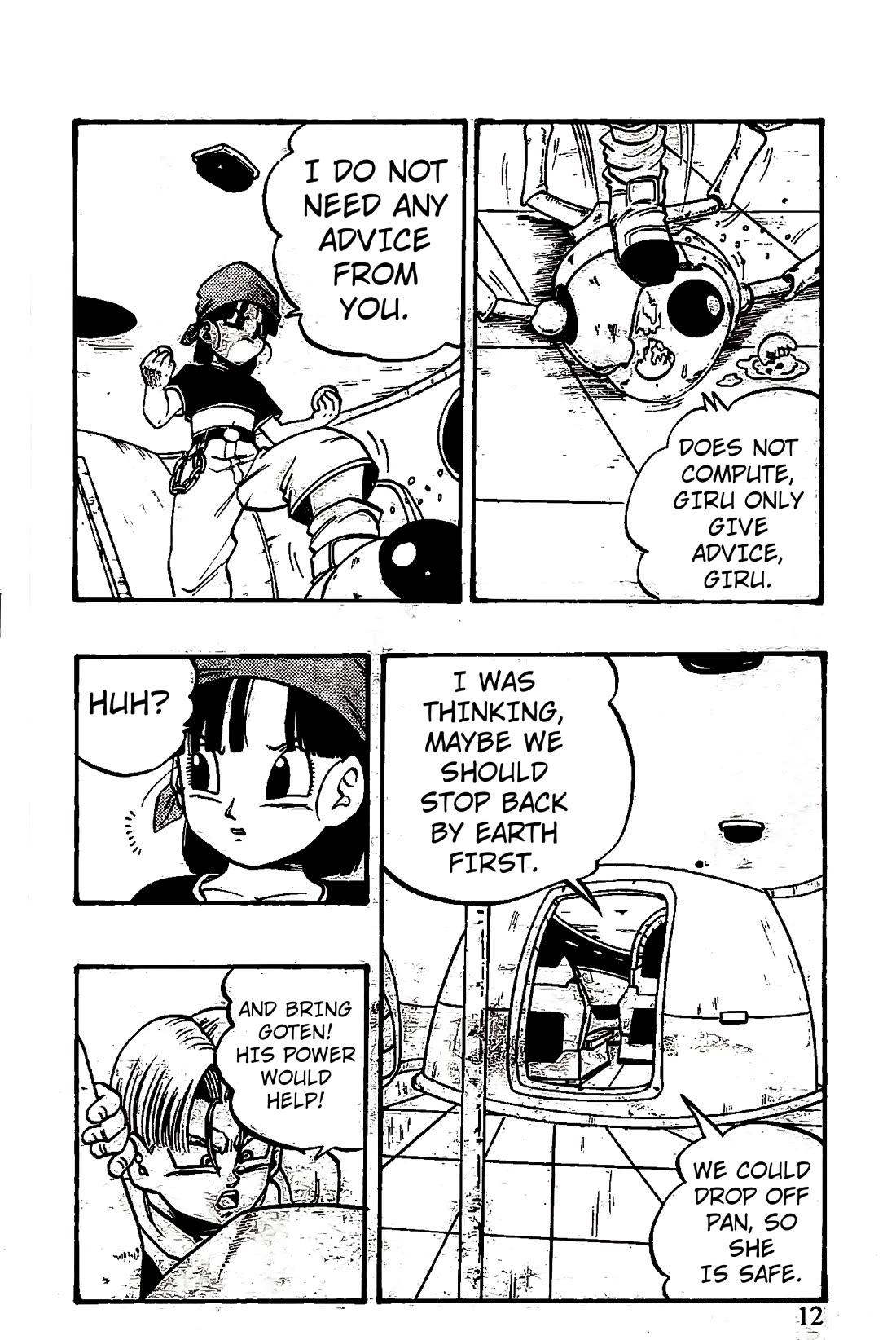 Dragon Ball GT Chapter 43 page 7 - Chapter 43: The planet Rudeeze