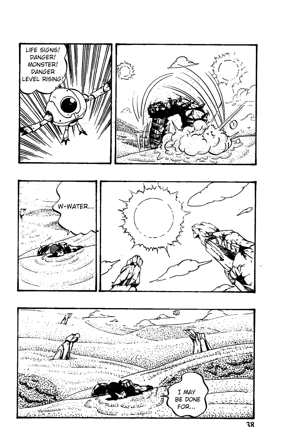 Dragon Ball GT Chapter 44 page 12 - Chapter 44: Pan's escape