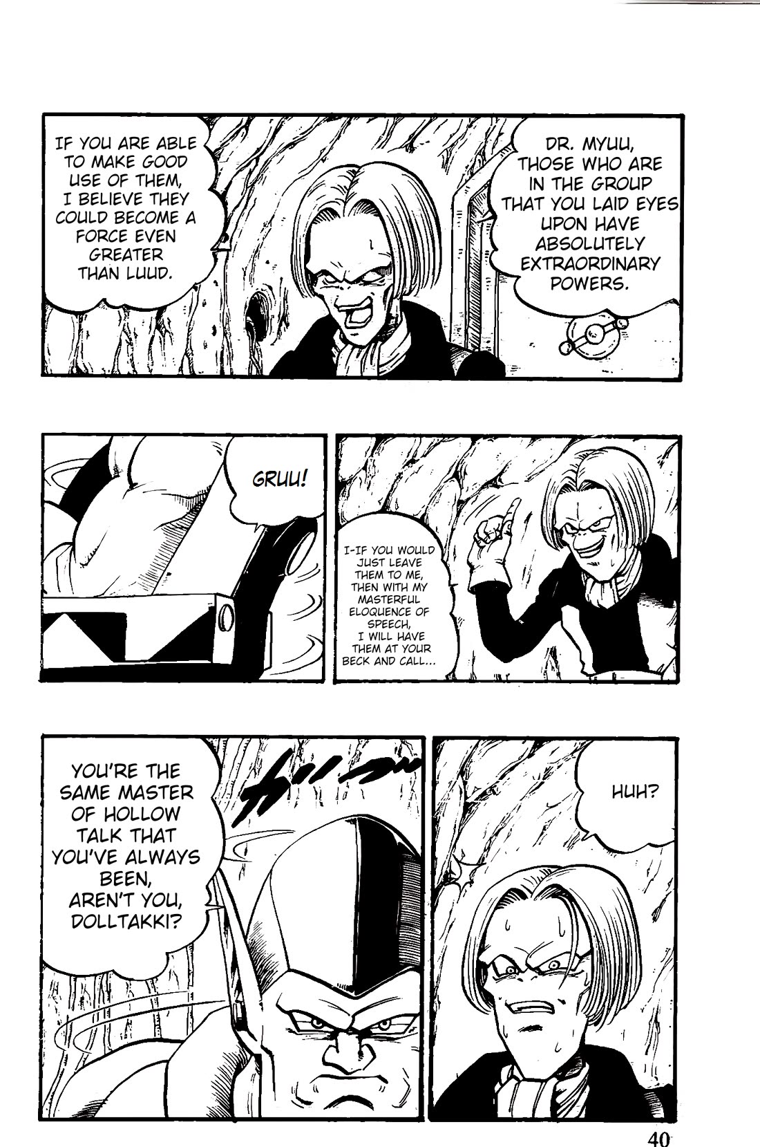 Dragon Ball GT Chapter 44 page 14 - Chapter 44: Pan's escape