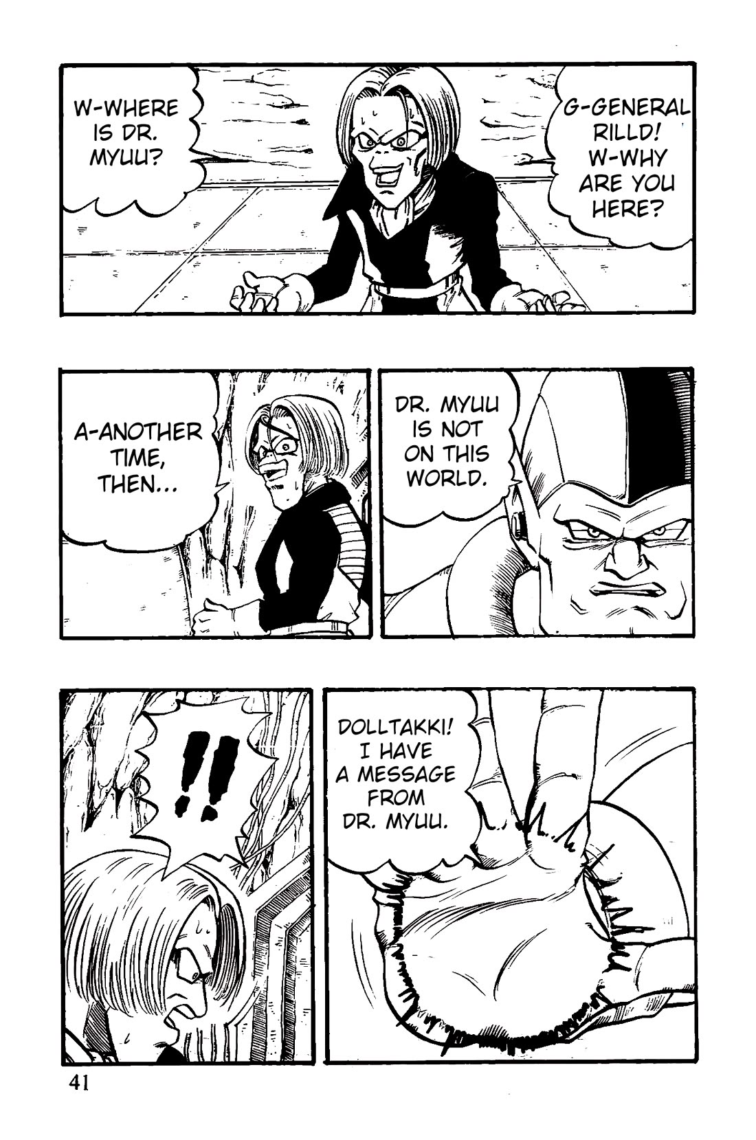 Dragon Ball GT Chapter 44 page 15 - Chapter 44: Pan's escape