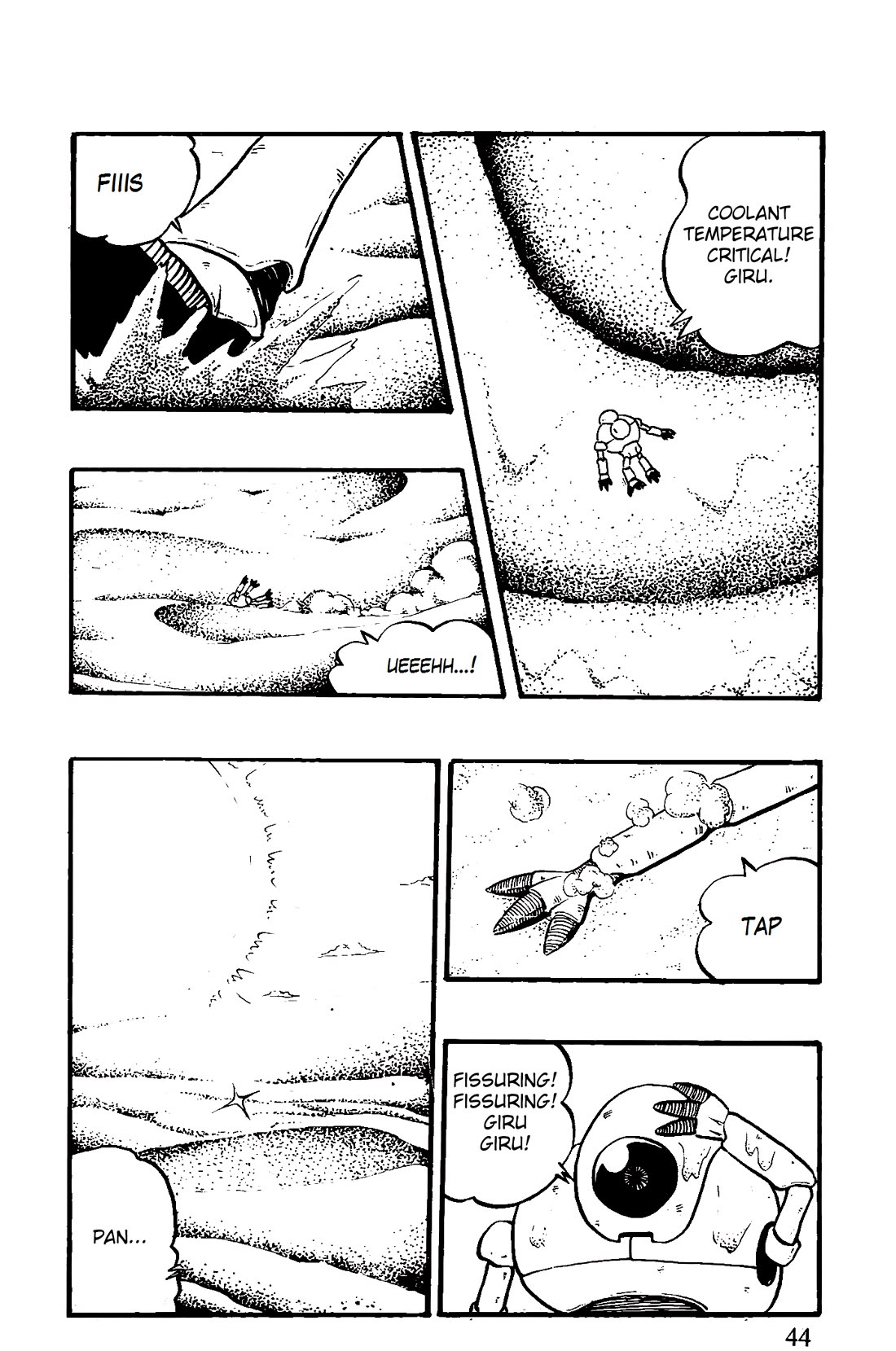 Dragon Ball GT Chapter 44 page 18 - Chapter 44: Pan's escape