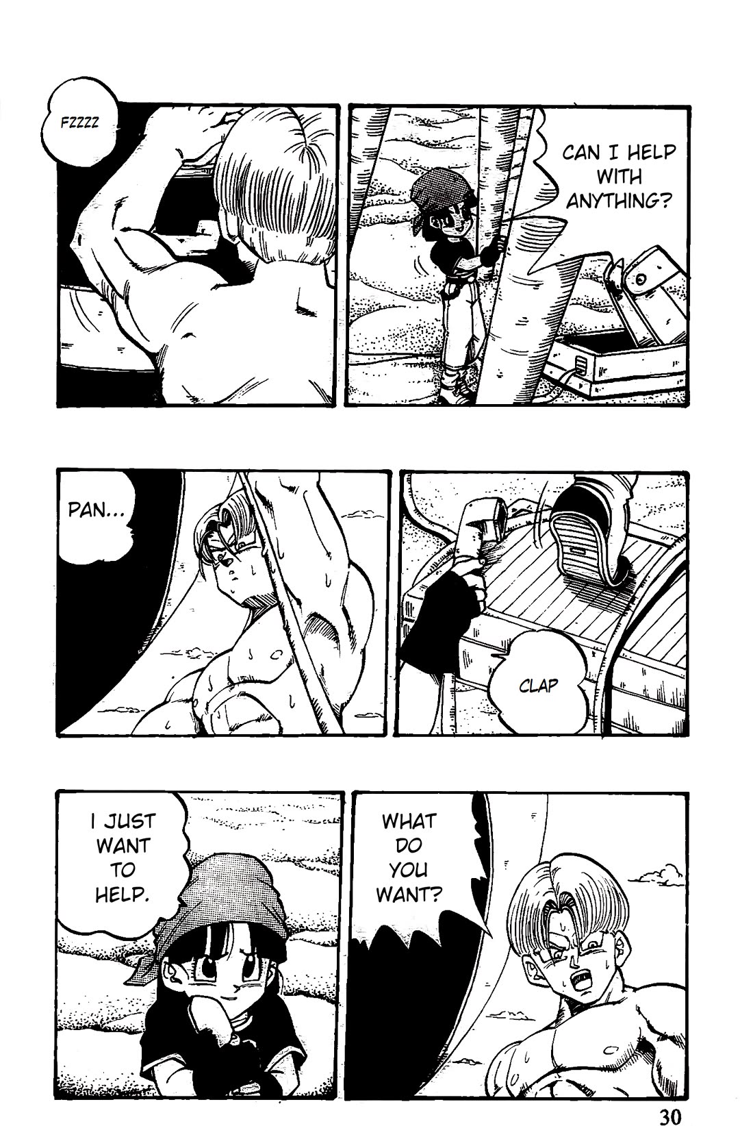 Dragon Ball GT Chapter 44 page 4 - Chapter 44: Pan's escape