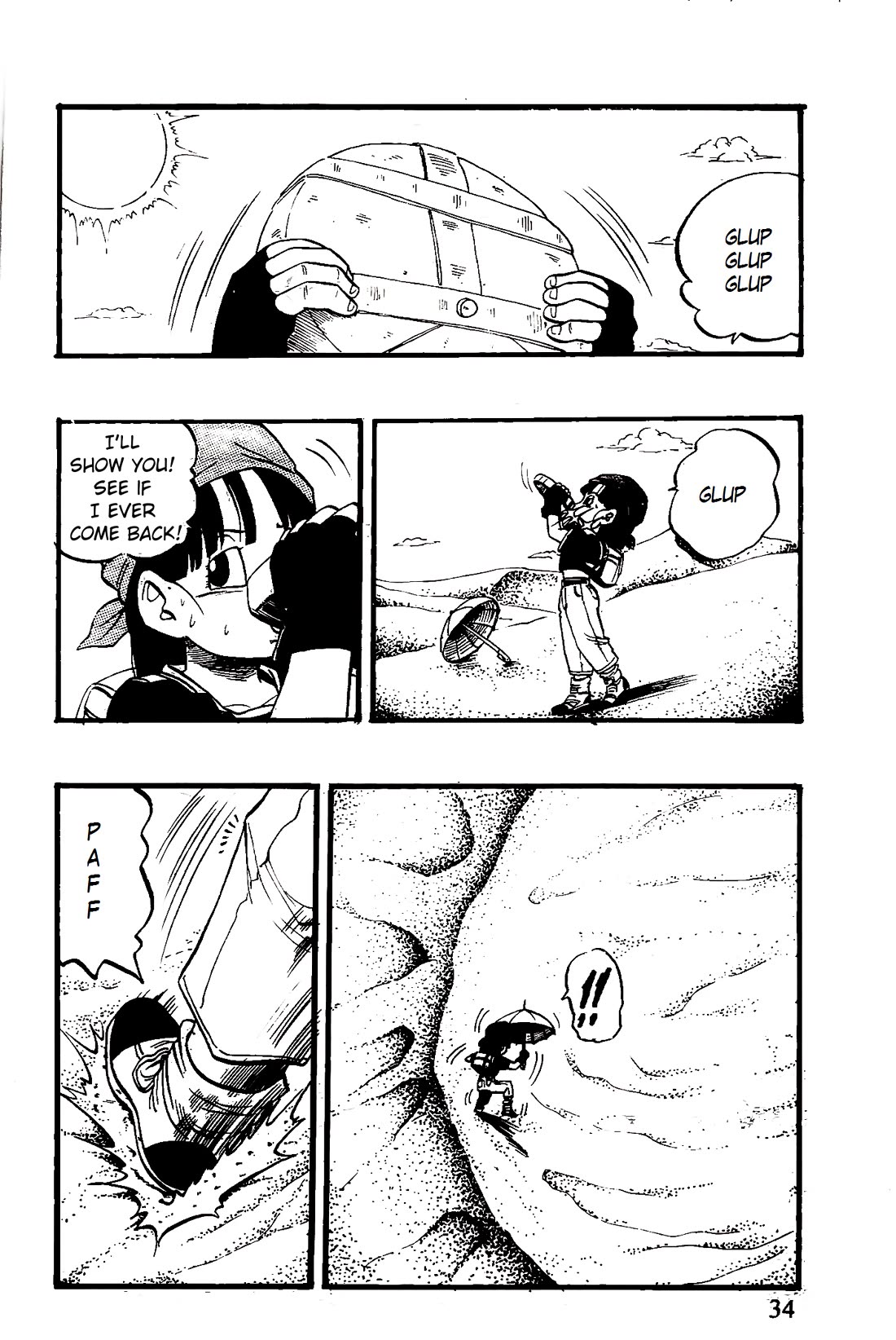 Dragon Ball GT Chapter 44 page 8 - Chapter 44: Pan's escape