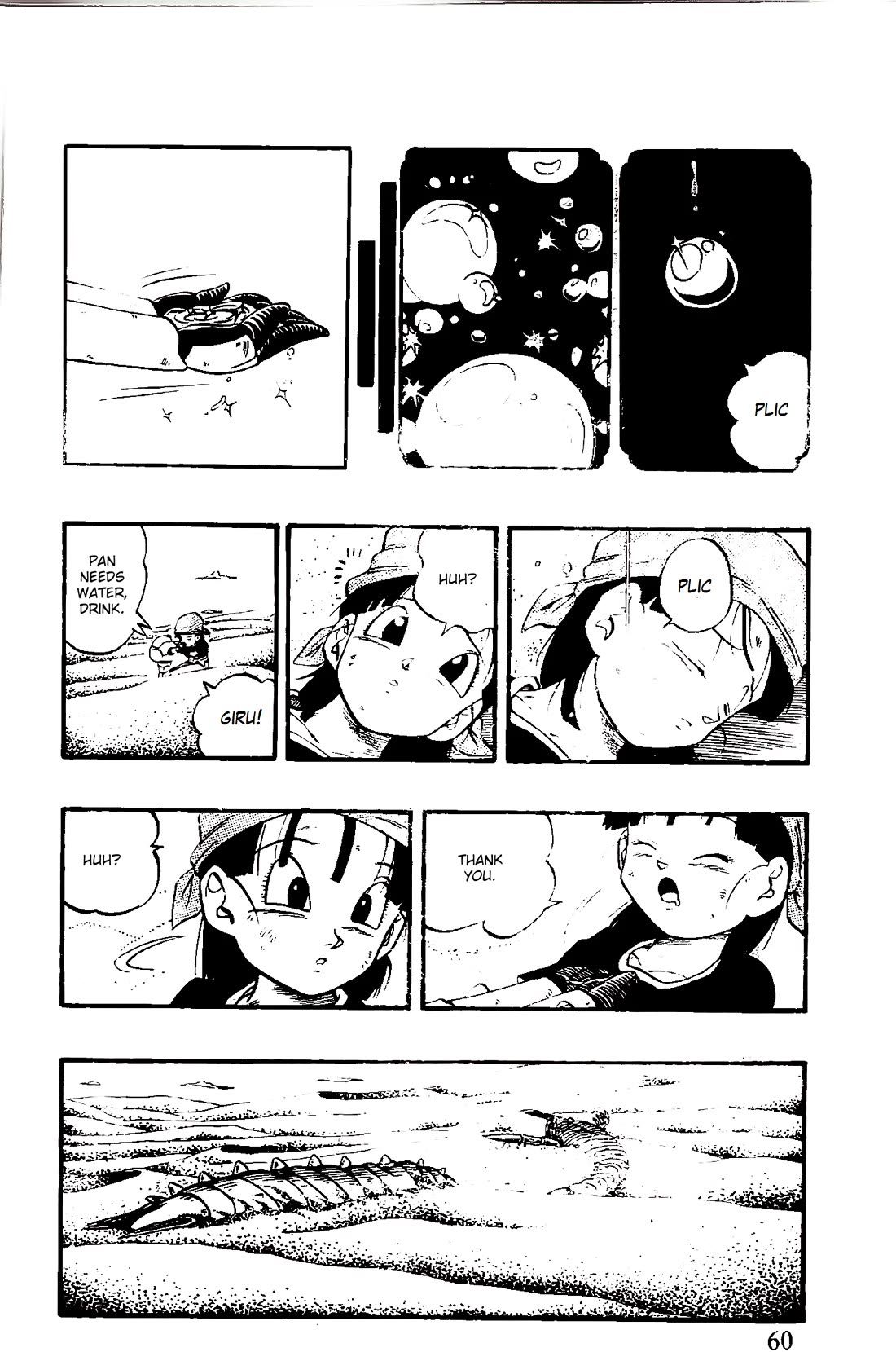 Dragon Ball GT Chapter 45 page 14 - Chapter 45: Giru to the rescue