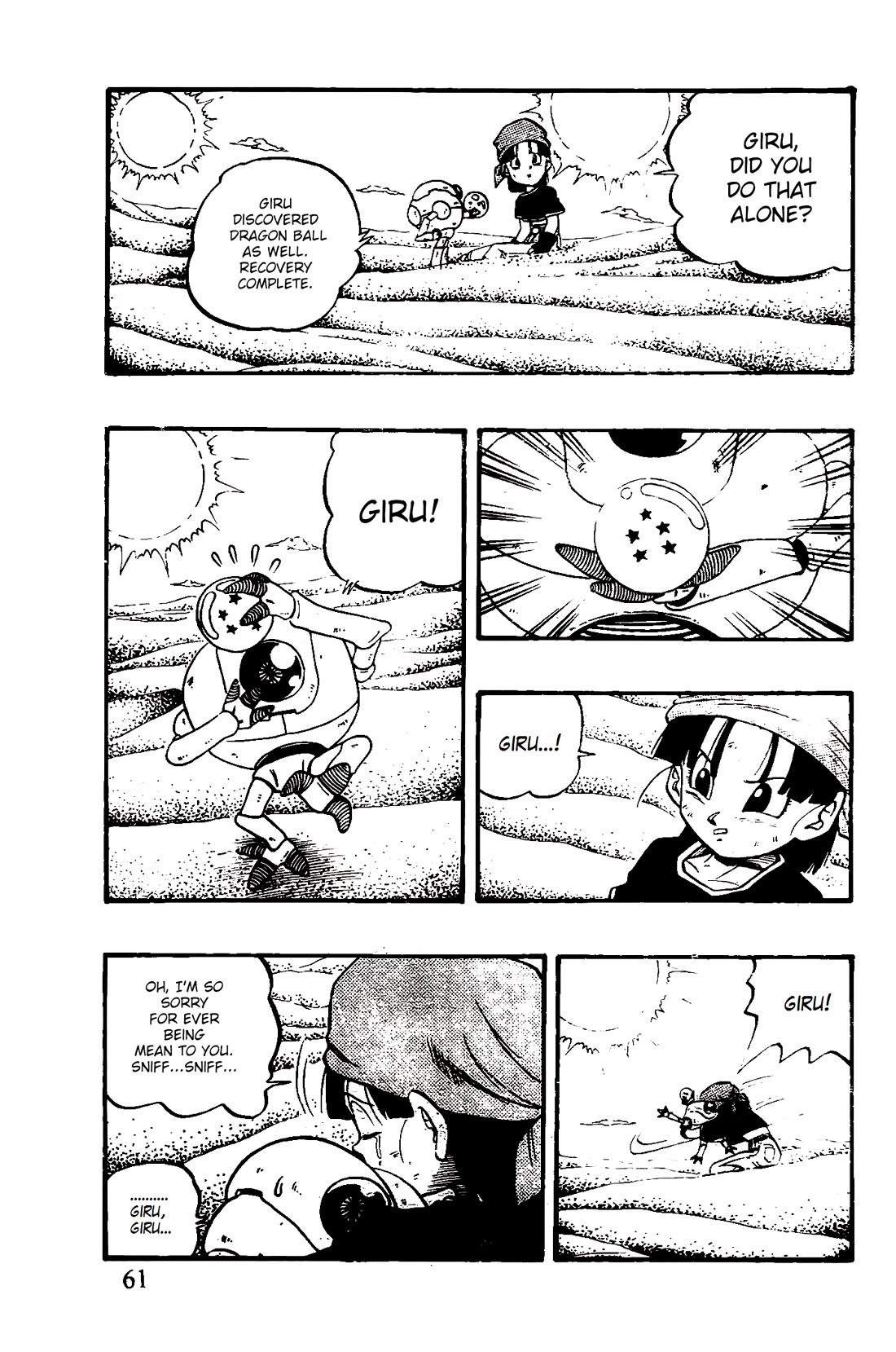 Dragon Ball GT Chapter 45 page 15 - Chapter 45: Giru to the rescue