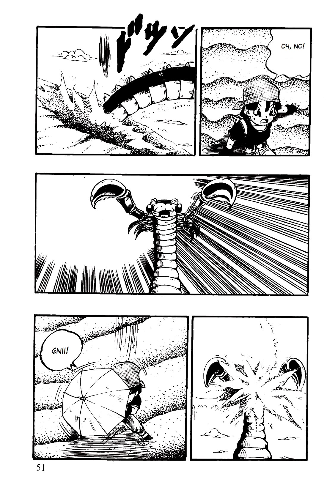 Dragon Ball GT Chapter 45 page 5 - Chapter 45: Giru to the rescue