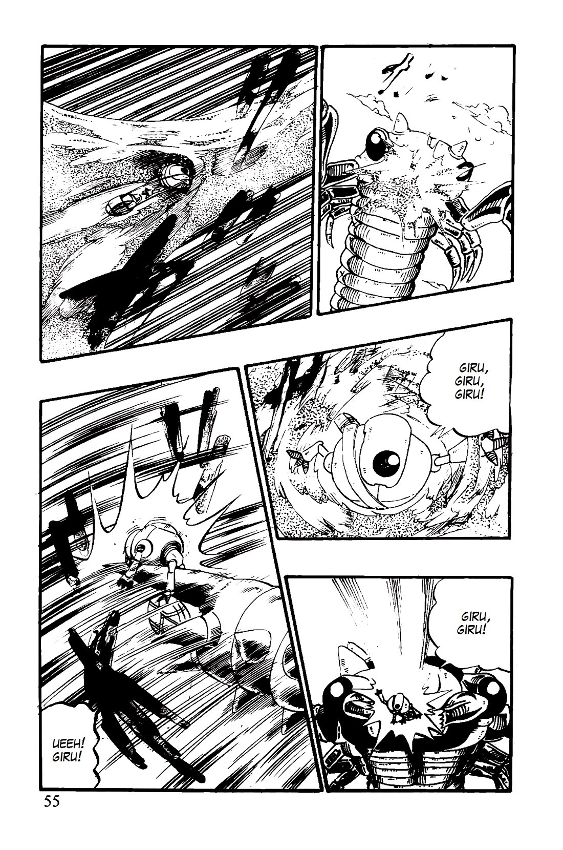 Dragon Ball GT Chapter 45 page 9 - Chapter 45: Giru to the rescue