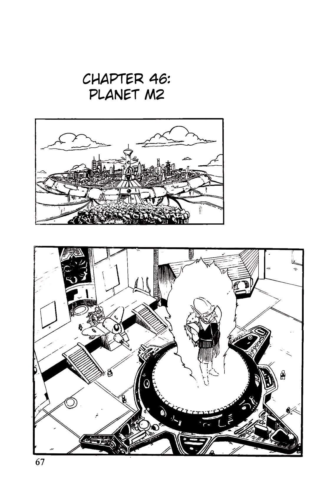 Dragon Ball GT Chapter 46 page 1 - Chapter 46: Planet M2