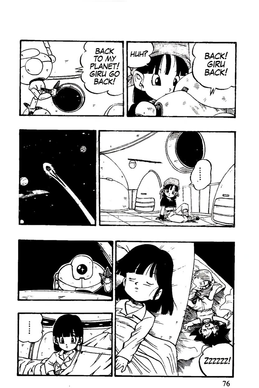 Dragon Ball GT Chapter 46 page 10 - Chapter 46: Planet M2