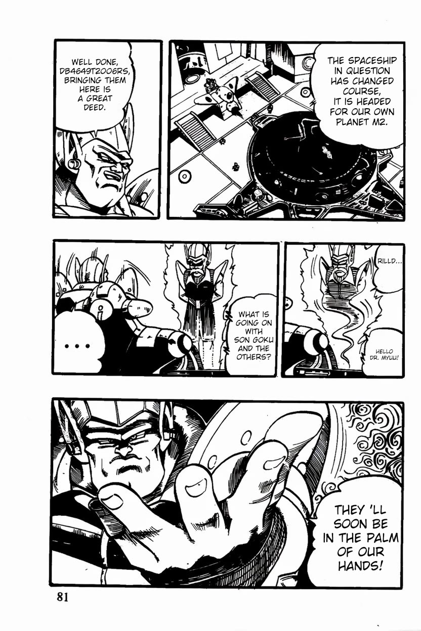 Dragon Ball GT Chapter 46 page 15 - Chapter 46: Planet M2