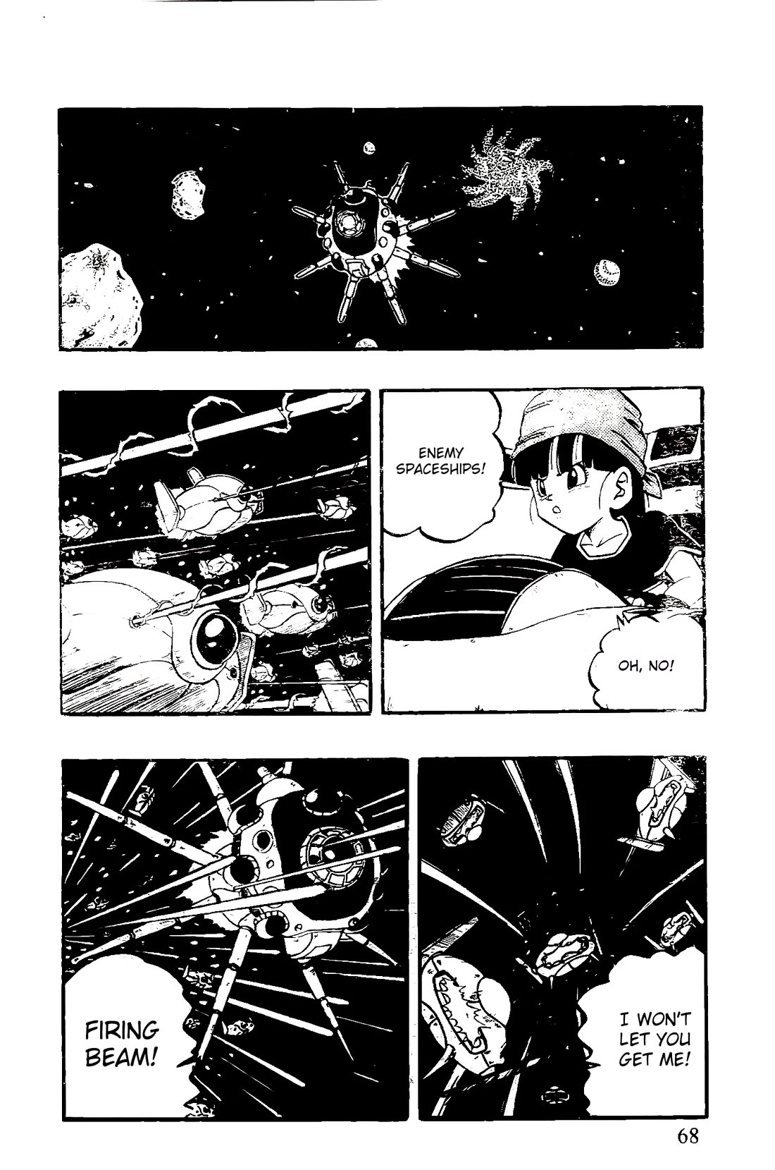 Dragon Ball GT Chapter 46 page 2 - Chapter 46: Planet M2