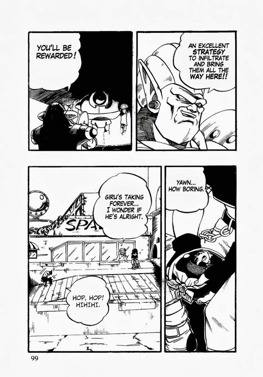 Dragon Ball GT Chapter 47 page 13 - Chapter 47: Mega Canon Sigma