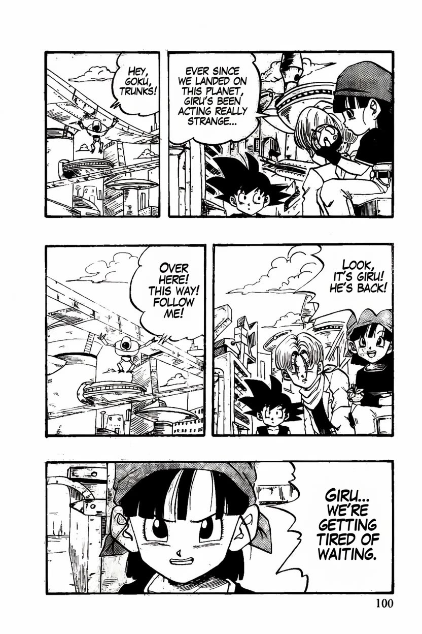 Dragon Ball GT Chapter 47 page 14 - Chapter 47: Mega Canon Sigma