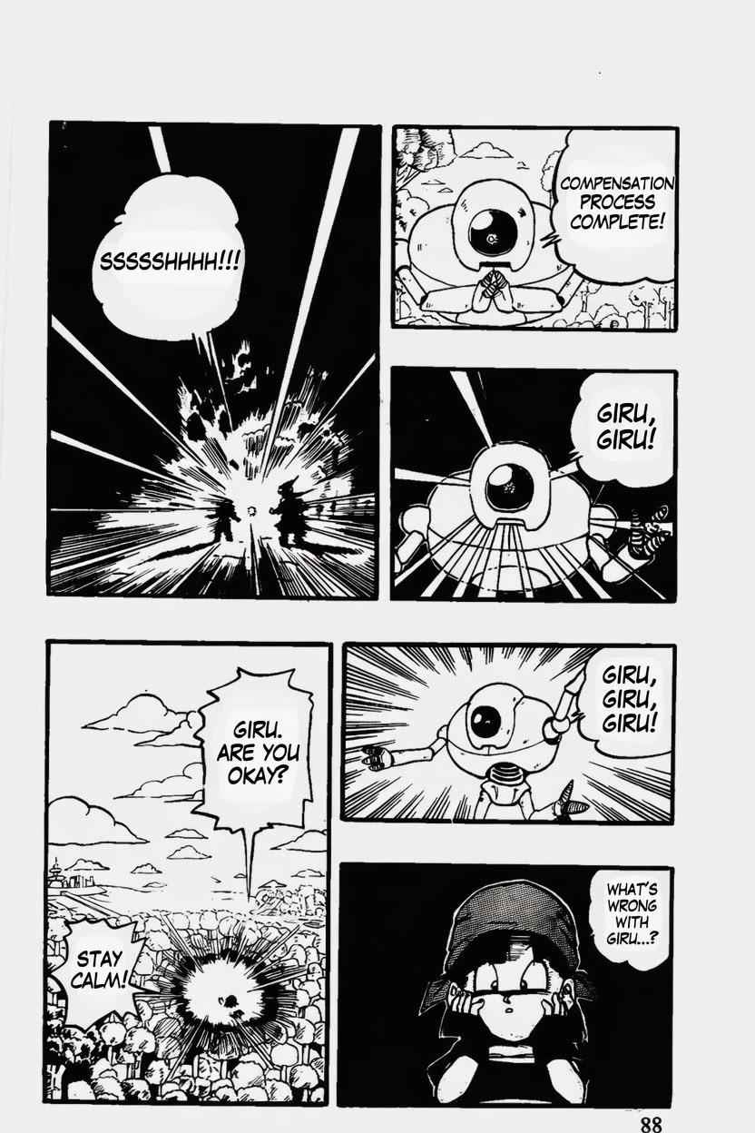 Dragon Ball GT Chapter 47 page 2 - Chapter 47: Mega Canon Sigma