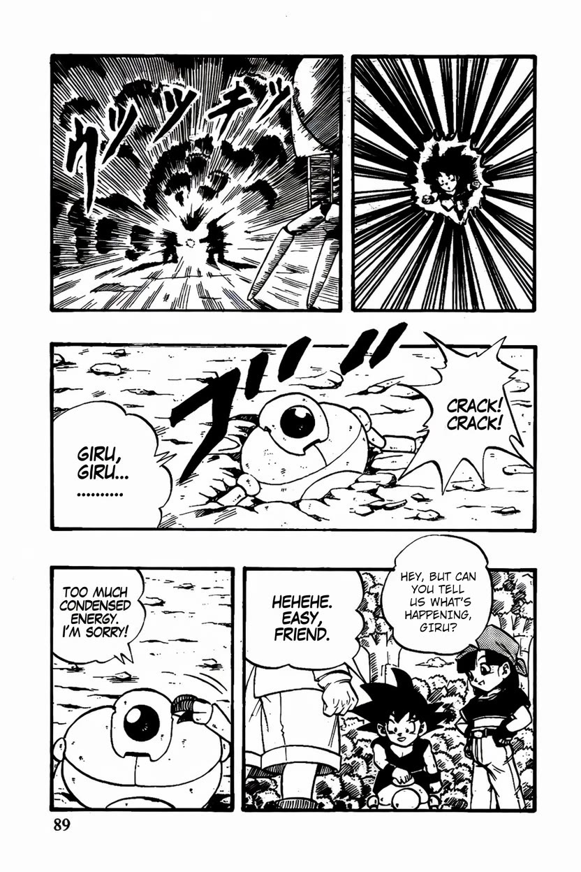Dragon Ball GT Chapter 47 page 3 - Chapter 47: Mega Canon Sigma