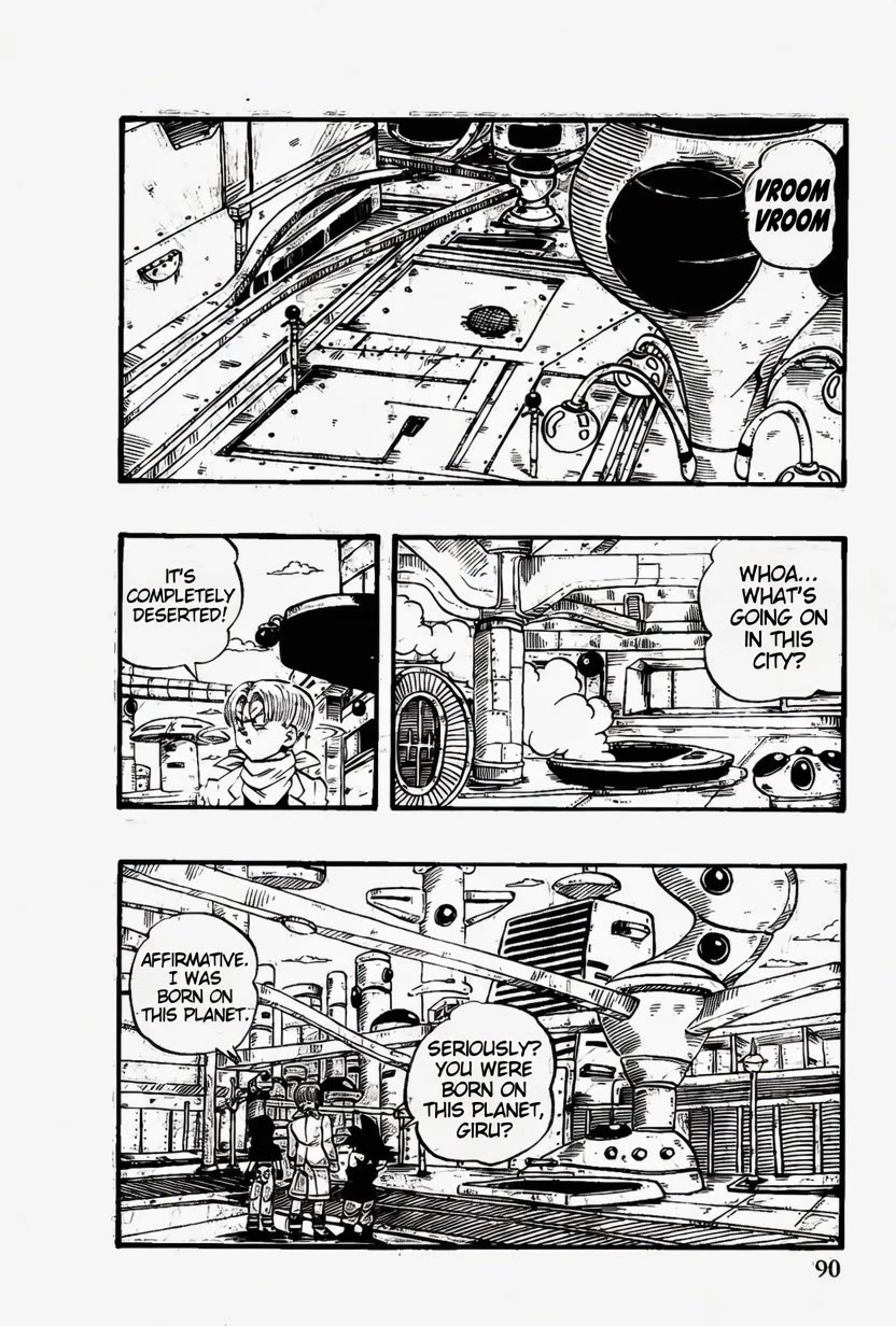 Dragon Ball GT Chapter 47 page 4 - Chapter 47: Mega Canon Sigma