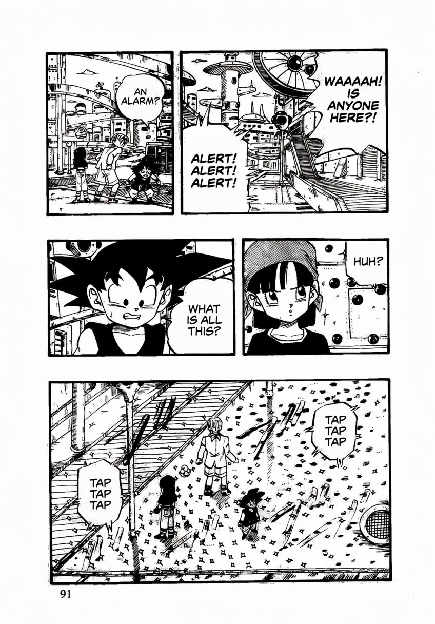 Dragon Ball GT Chapter 47 page 5 - Chapter 47: Mega Canon Sigma