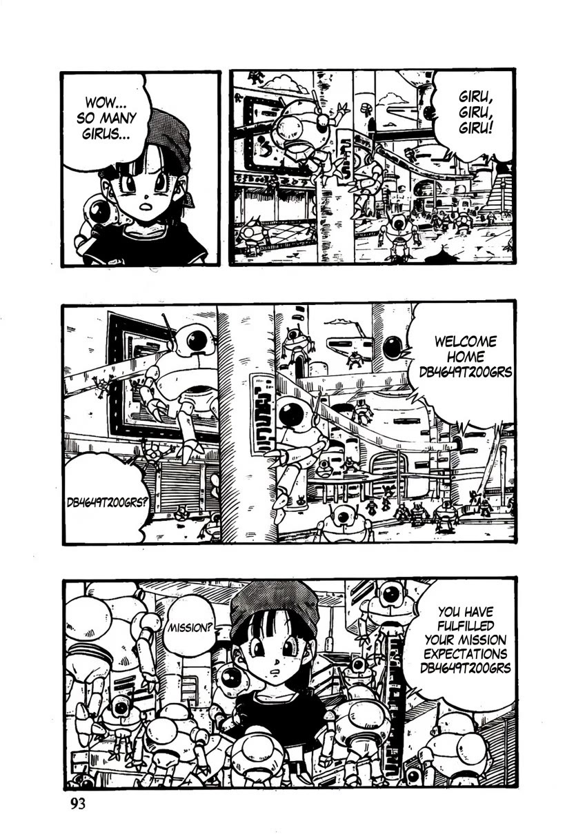 Dragon Ball GT Chapter 47 page 7 - Chapter 47: Mega Canon Sigma