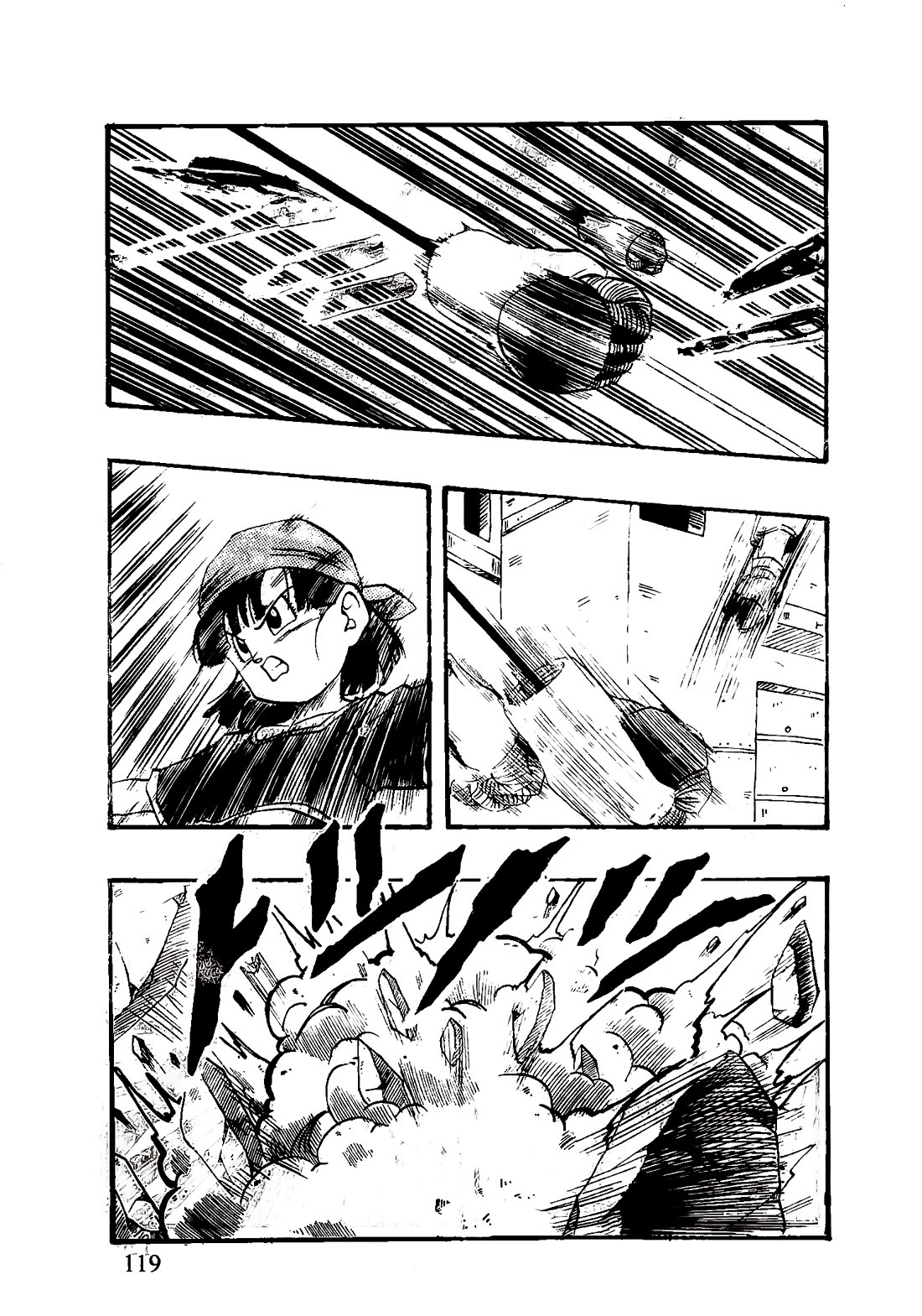 Dragon Ball GT Chapter 48 page 13 - Chapter 48: Goku and Trunks are trapped!