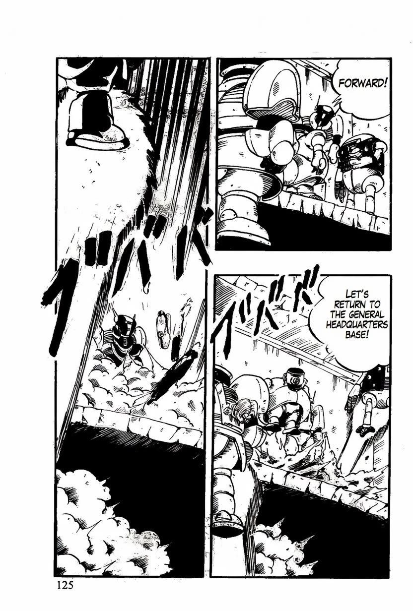Dragon Ball GT Chapter 48 page 19 - Chapter 48: Goku and Trunks are trapped!